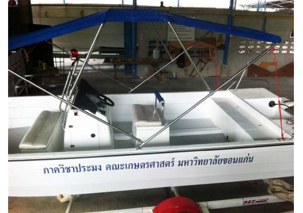 SmartCat 20’