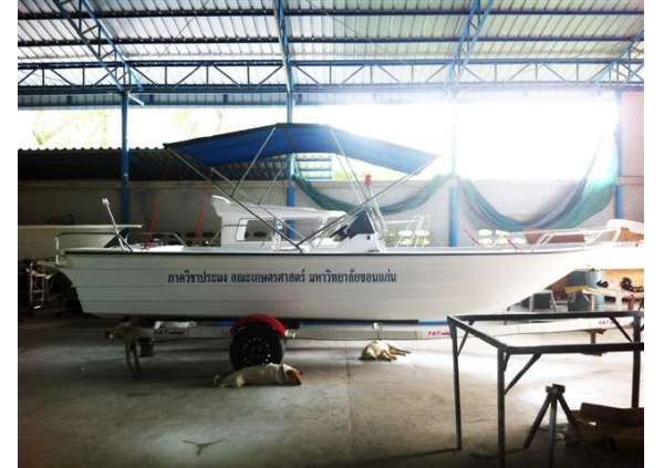 SmartCat 20’