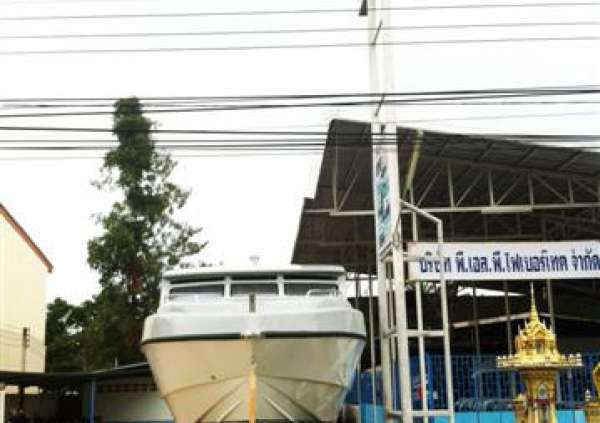 SpeedBoat 47’/สปี๊ดโบ๊ท 47ฟุต